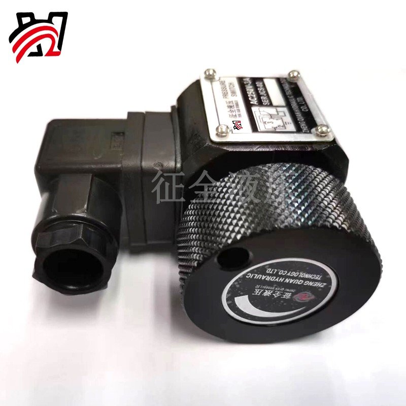 Zhengquan JCD-02S Pressure Relay Switch Oil pressure control switch hydraulic valve Pressure switch hydraulic relay in stock