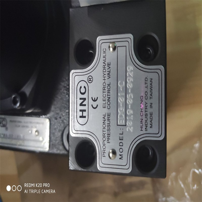HNC Hydraulic Proportional relief valve EBG EDG EDG-01-H proportional electro-hydraulic relief hydraulic valves EFBG-03-125-C
