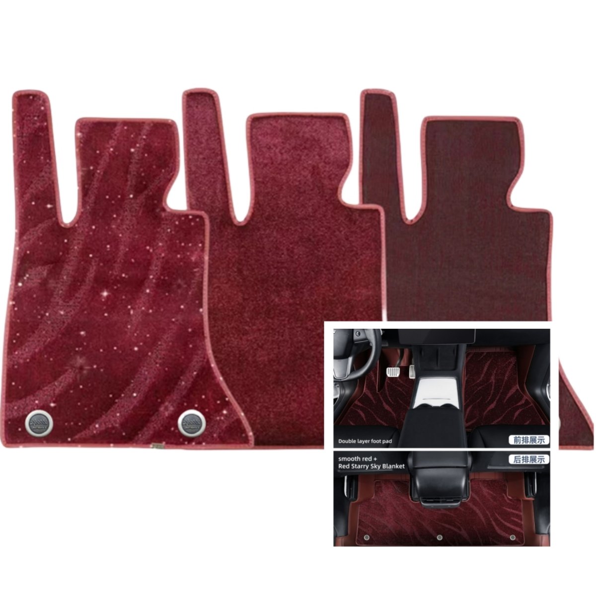 Car floor mats car cushion car cushion decor MODEL Y-3-Double layer-Red