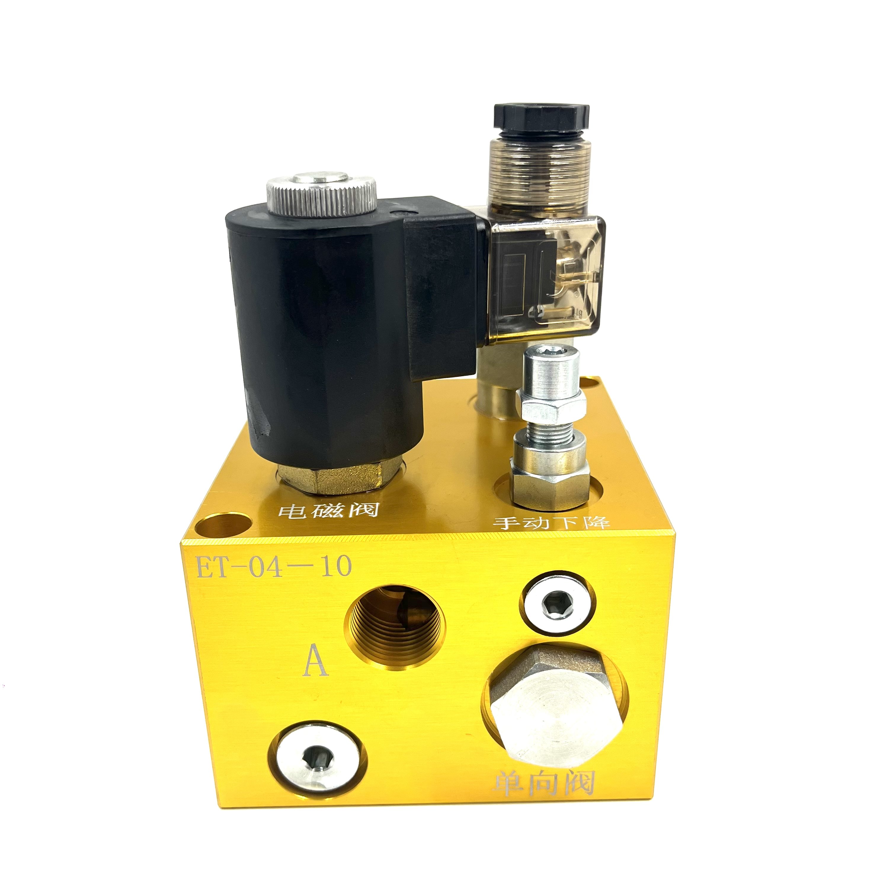 Cartridge Lifting Hydraulic Valve Group ET-04 Hydraulic Valve Poppet Valve Group Aluminum Block With DC 24V Solenoid Coil