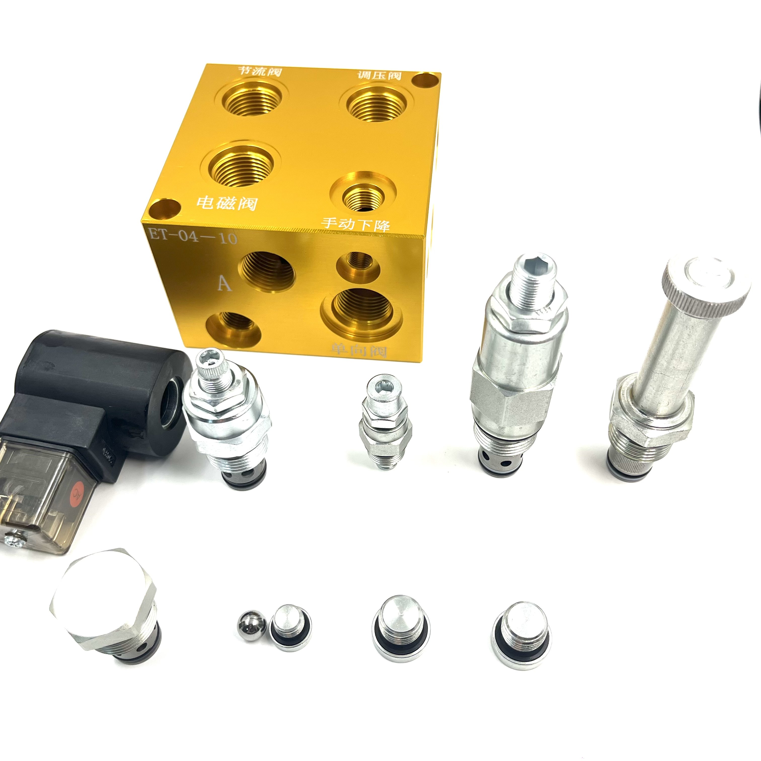 Cartridge Lifting Hydraulic Valve Group ET-04 Hydraulic Valve Poppet Valve Group Aluminum Block With DC 24V Solenoid Coil