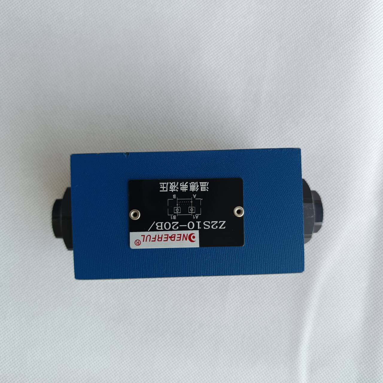 Factory Outlet Z2S10-20B Modular Hydraulic Control Check Valve For Tarctor And Mining Equipment