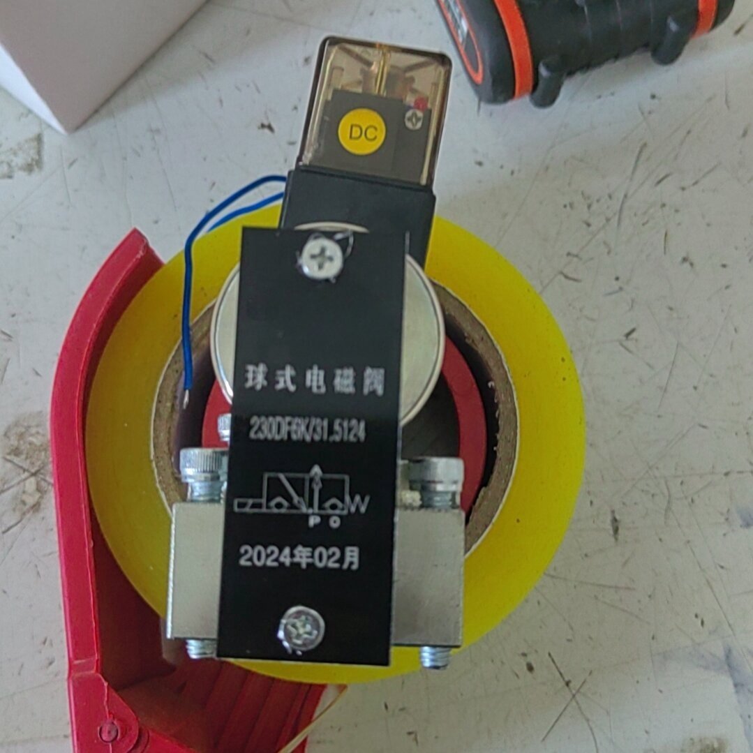 Ball Electromagnetic Directional Valve 23QDF6B/315E24 23QDF6K/315E220 Hydraulic Solenoid Ball Valve 230DF6K/31.5124