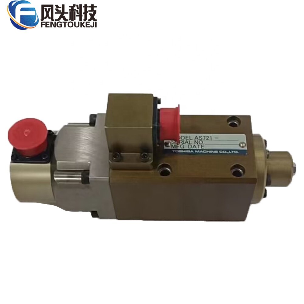 hydraulic valve maintenanceTOSHIBAMACHINEhydraulic products AS721-002 AS721-002-10