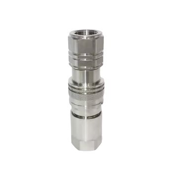 NAIWO G1/2 Stainless quick coupler hydraulic hydraulic oil pipe quick connector quick connector selfsealing coupling