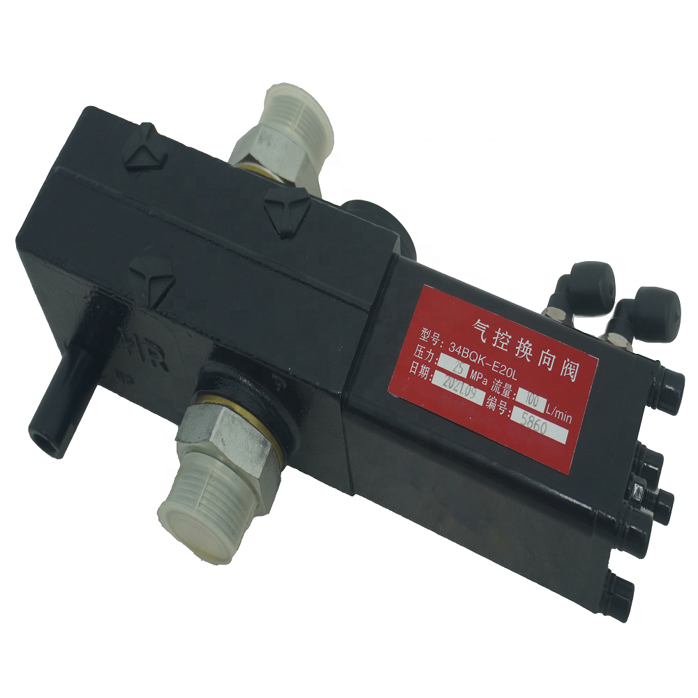 Hydraulic Control Tipping Valve Air Controlled Distributing Valve Distributor For Dump Truck