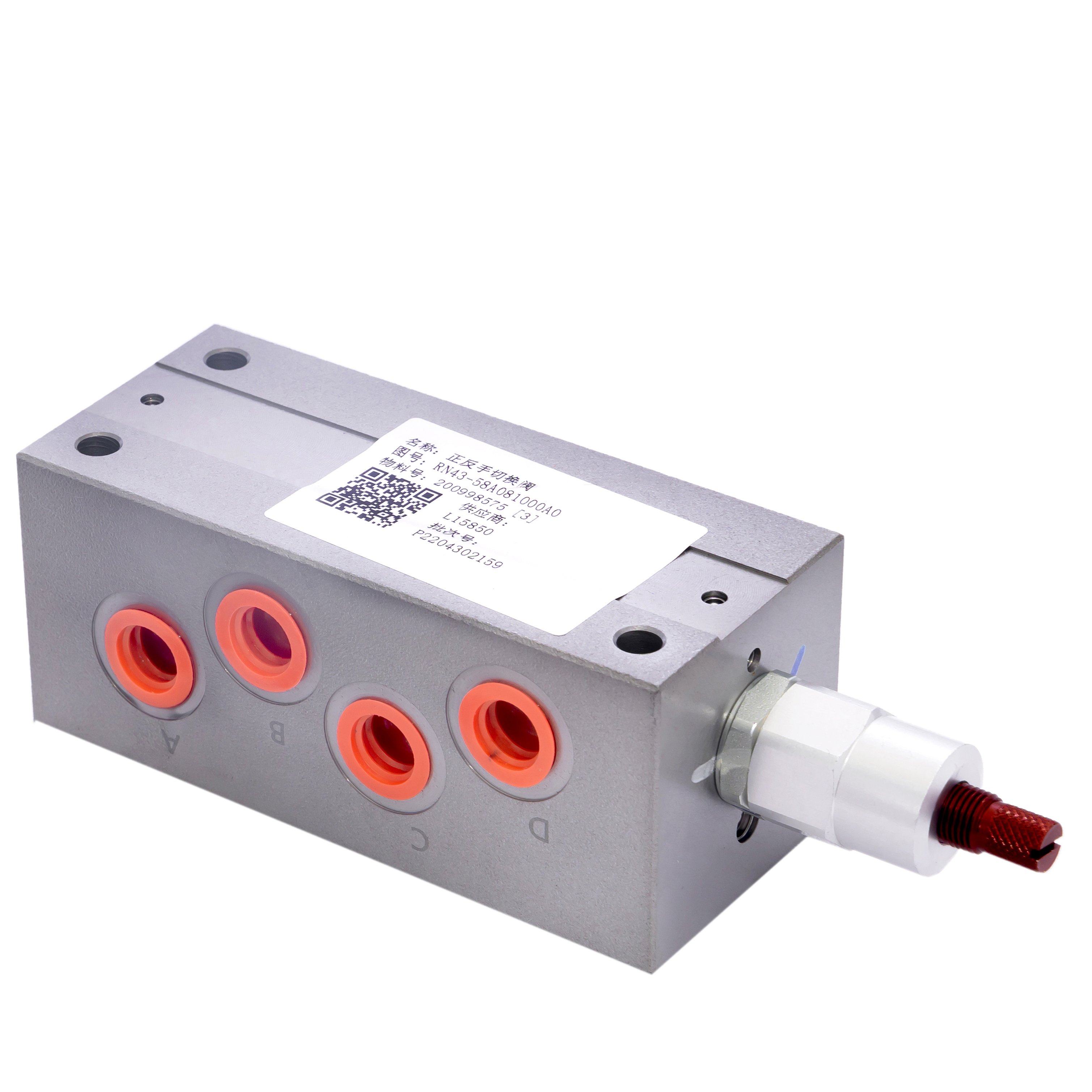 Nonstandard valve 8 way 2 position solenoid valve for hydraulic power With Quality Assurance