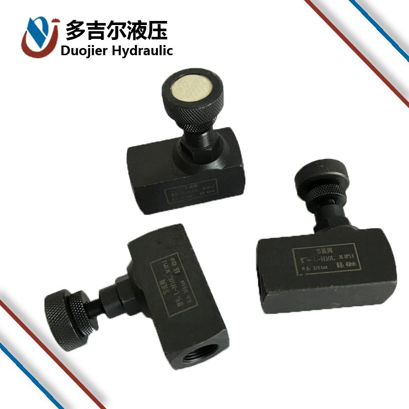 Wholesale Low price hydraulic one-way throttle valve LA-H8L/10L/16L flow control check valve