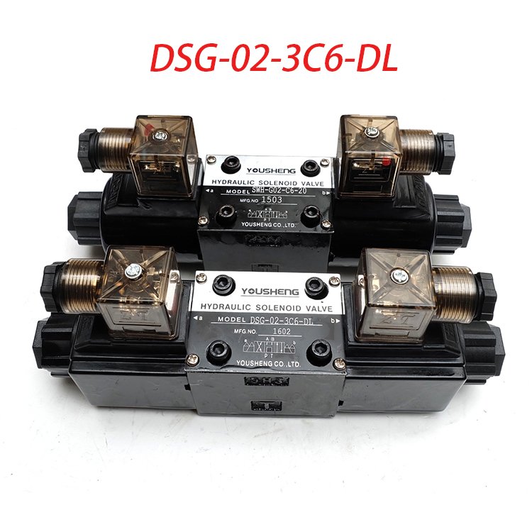 DSG series Best price Hydraulic solenoid directional valve DSG-02-3C2 DSG-02-3C3 DSG-02-3C4