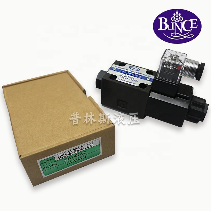 Taiwan Yuken Hydraulic Solenoid Valves DSG-02 DSG-02-2B2-DL-D24