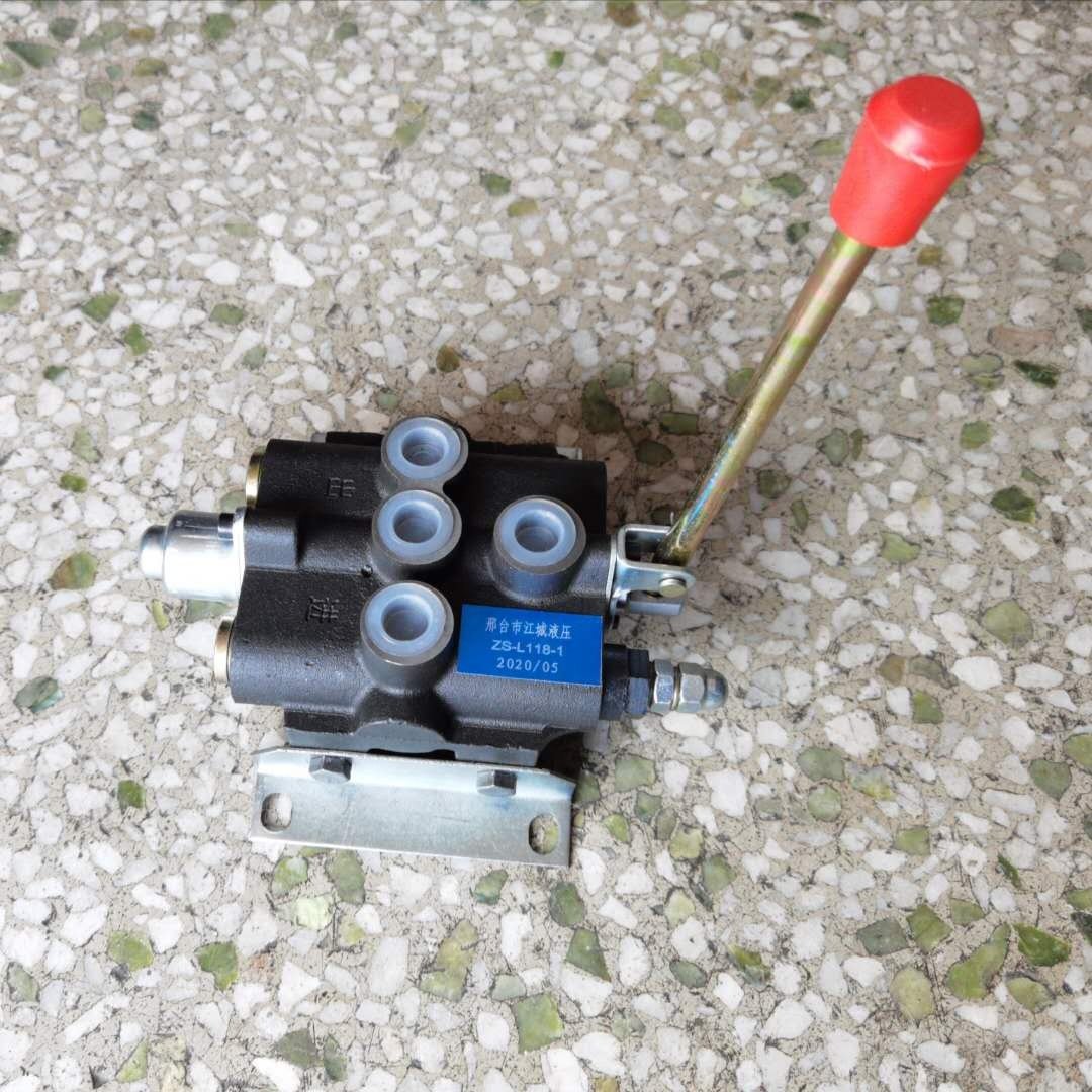 Hydraulic Monoblock control valve ZS-L118-1