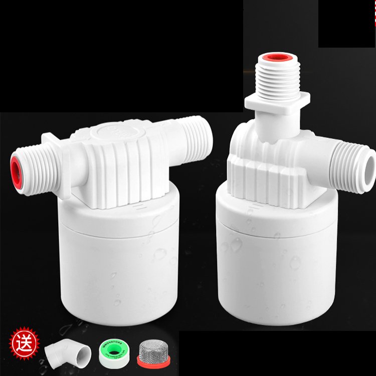 Automatic float valve water level control valve for swimming pool