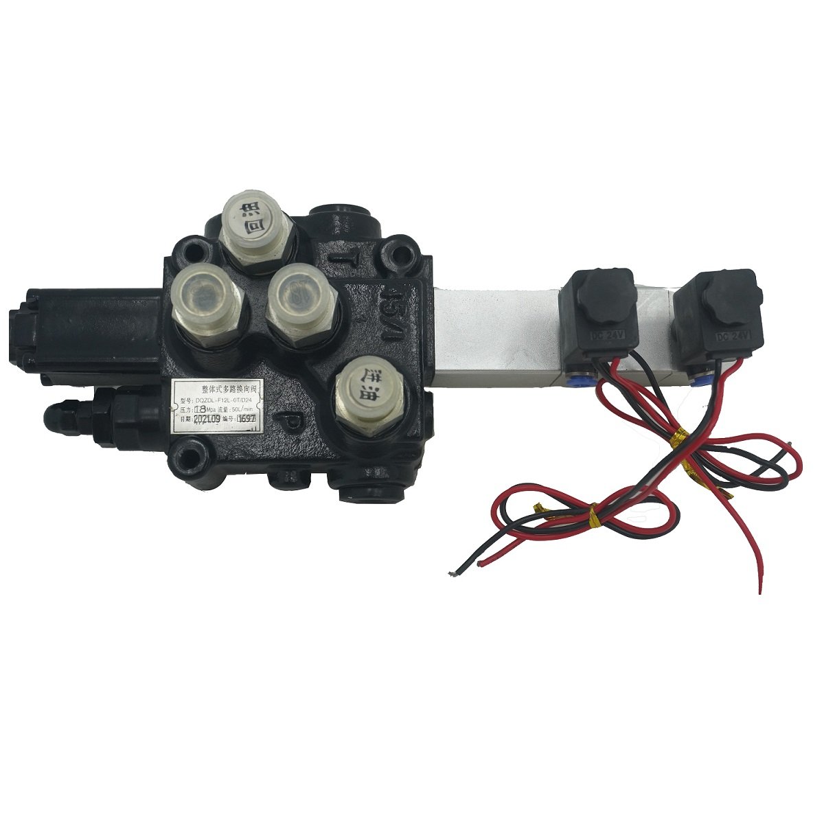 Hydraulic Integral Multi-way Control Valve 2 Spools Dump Truck Lifting System Components