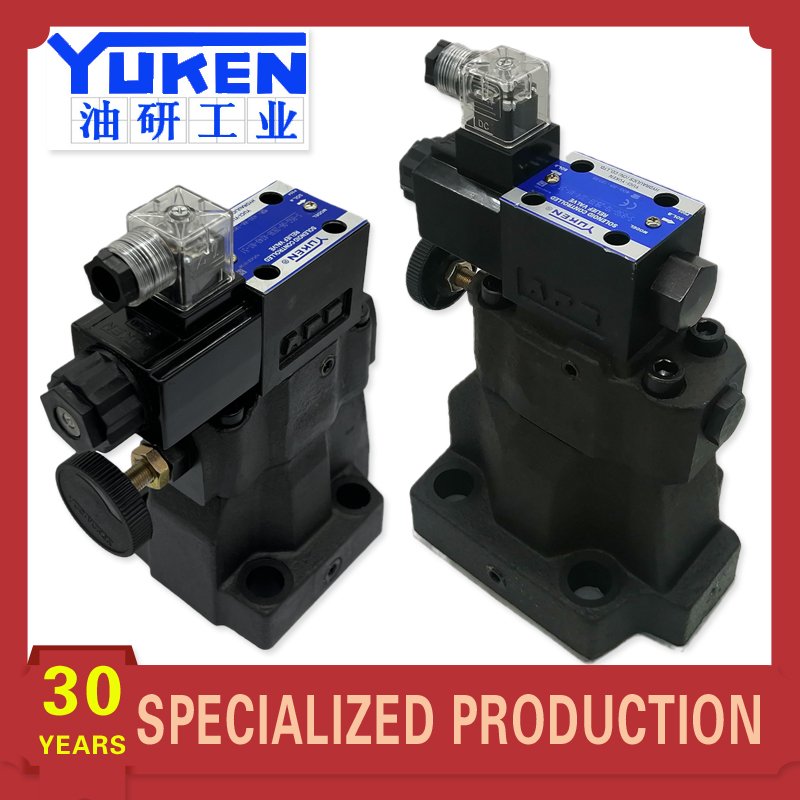 China Manufacturers Custom Wholesale RG-03 RCG-03 HG HCG-03 flow control valve pressure relief valve hydraulic