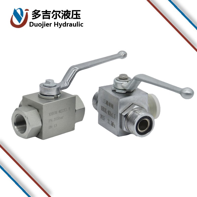 High Pressure Manual Switching ball valve KHB3K series Carbon Steel hydraulic ball valve
