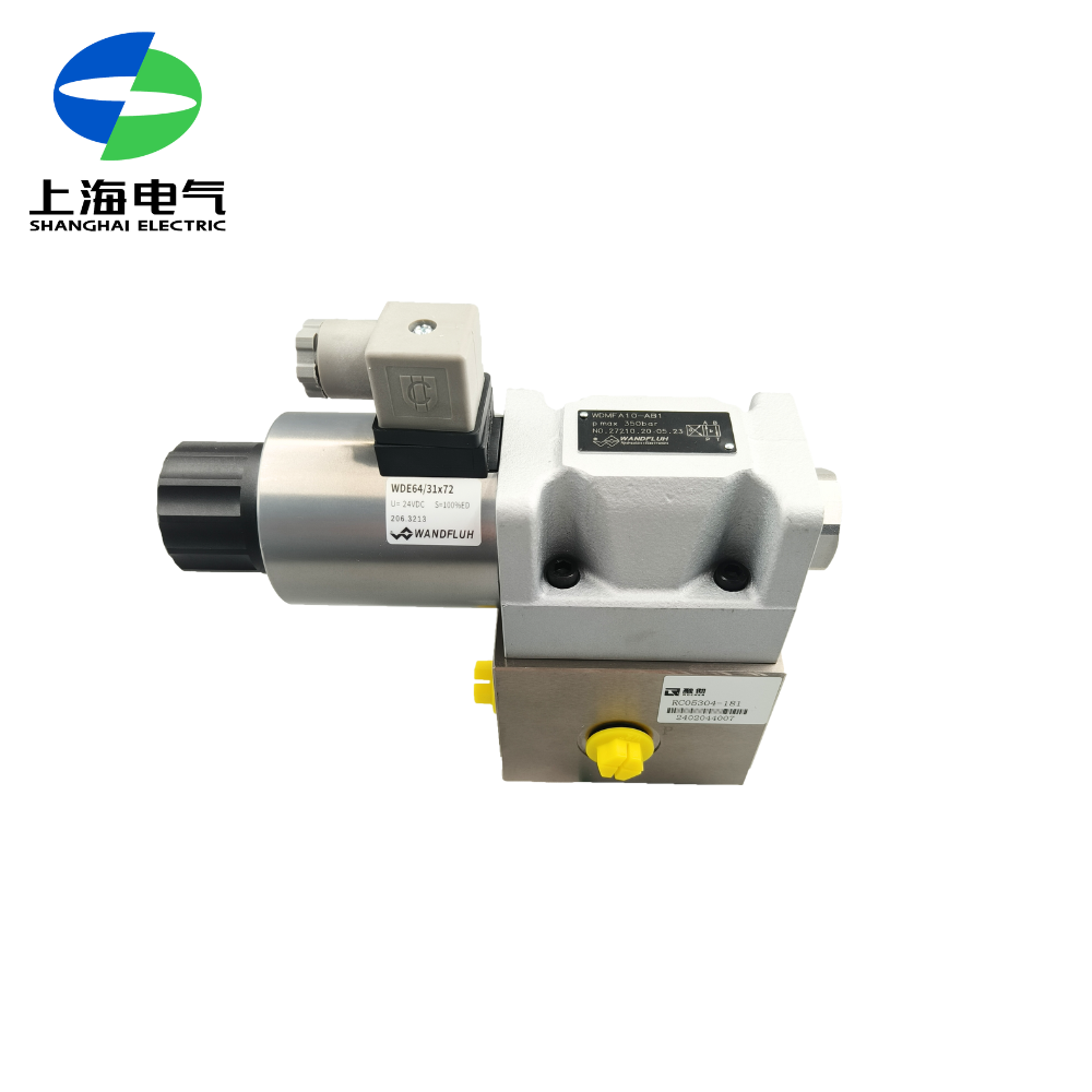Shanghai Electric Manufactured Integrated Valve Block For Construction Machinery Customized Manifold Blocks
