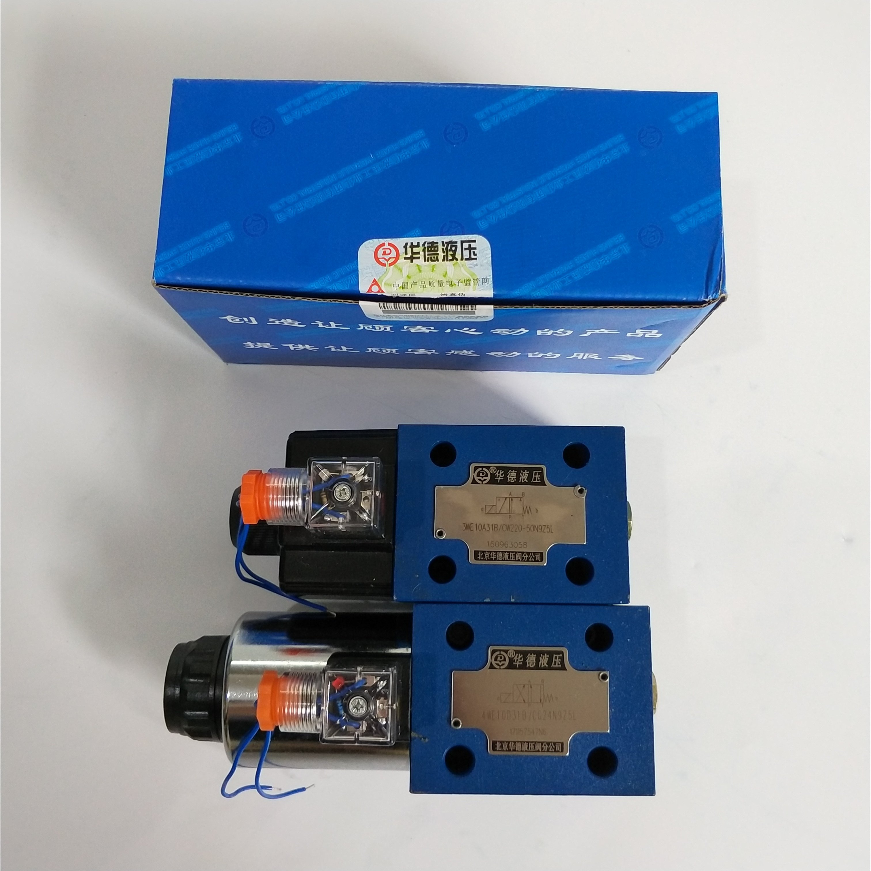 Hydraulic solenoid reversing proportional valves S6VH S6VH10G S6VH10G02 series S6VH10G02000160V