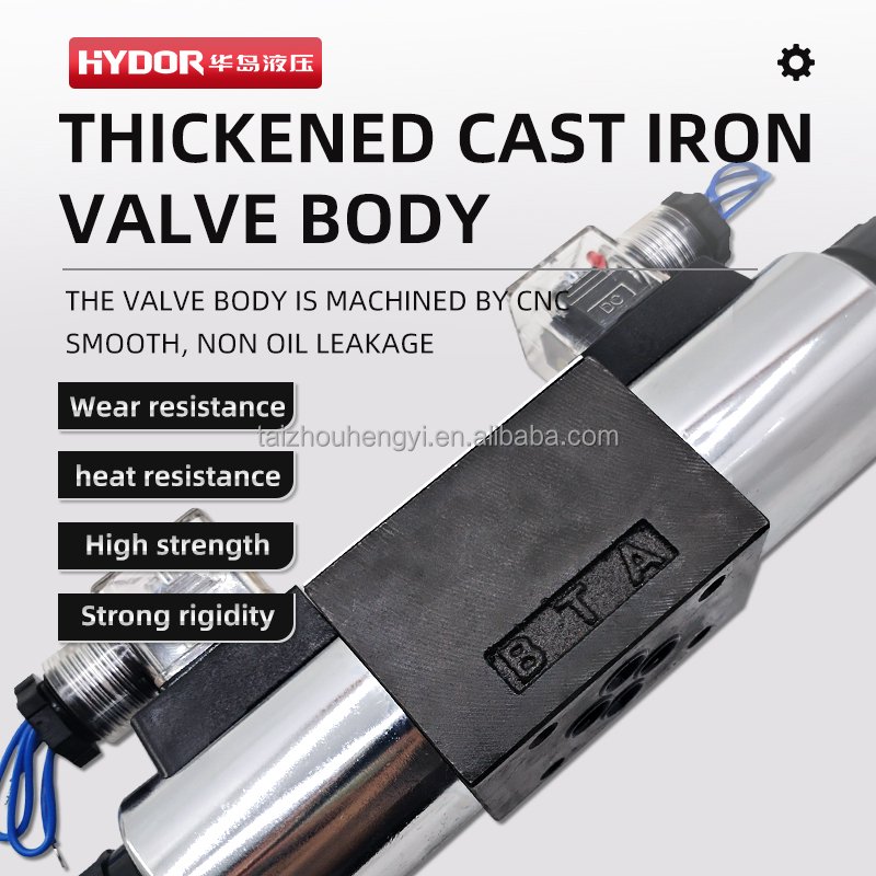 HYDOR Shanghai Huadao Hydraulic Valve Solenoid Valve 34BH-H6B-T 34BO-H6B 34BM 34BY