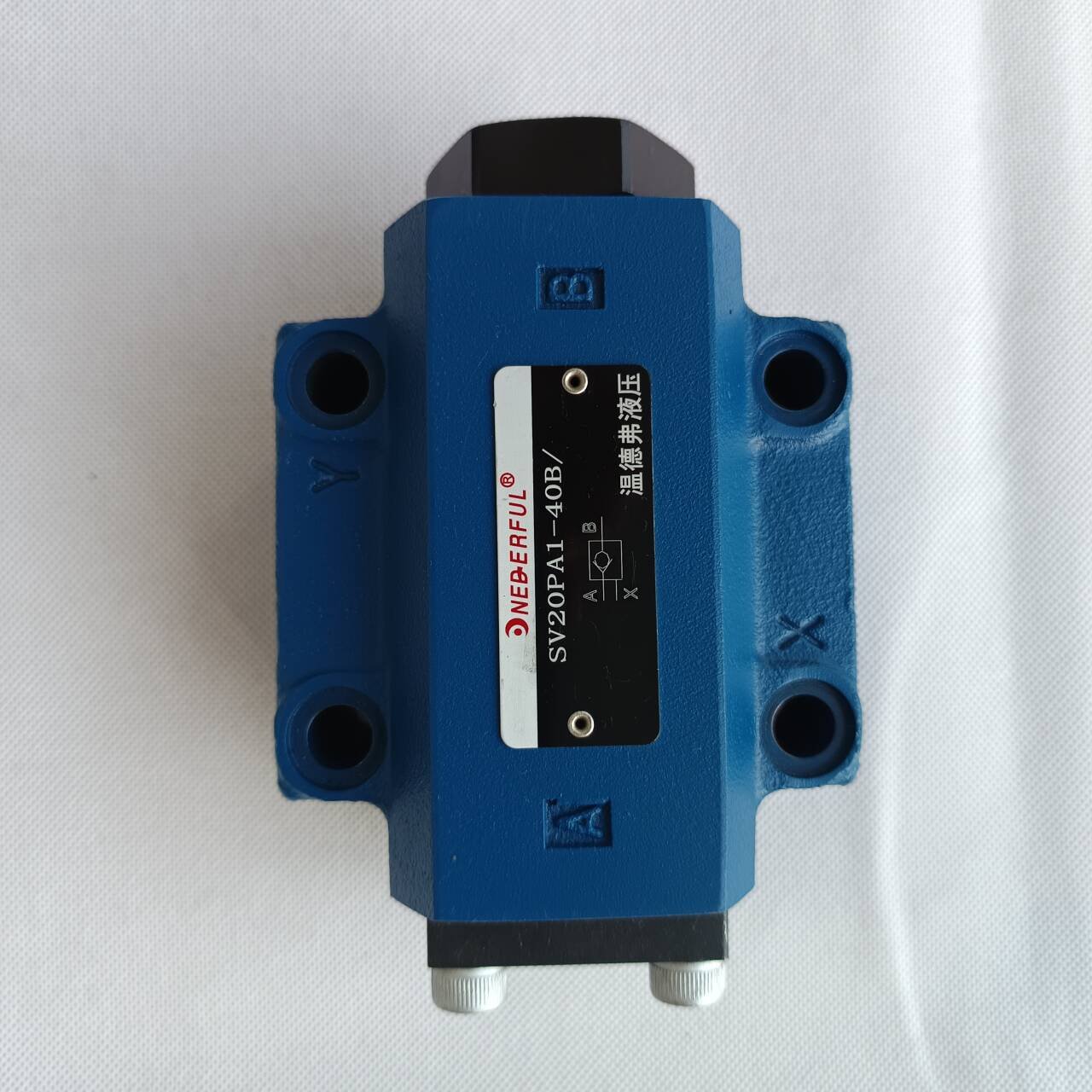 Cheap price SV20/SL Type Hydraulic Operated Check Valve For Various Applications with good quality