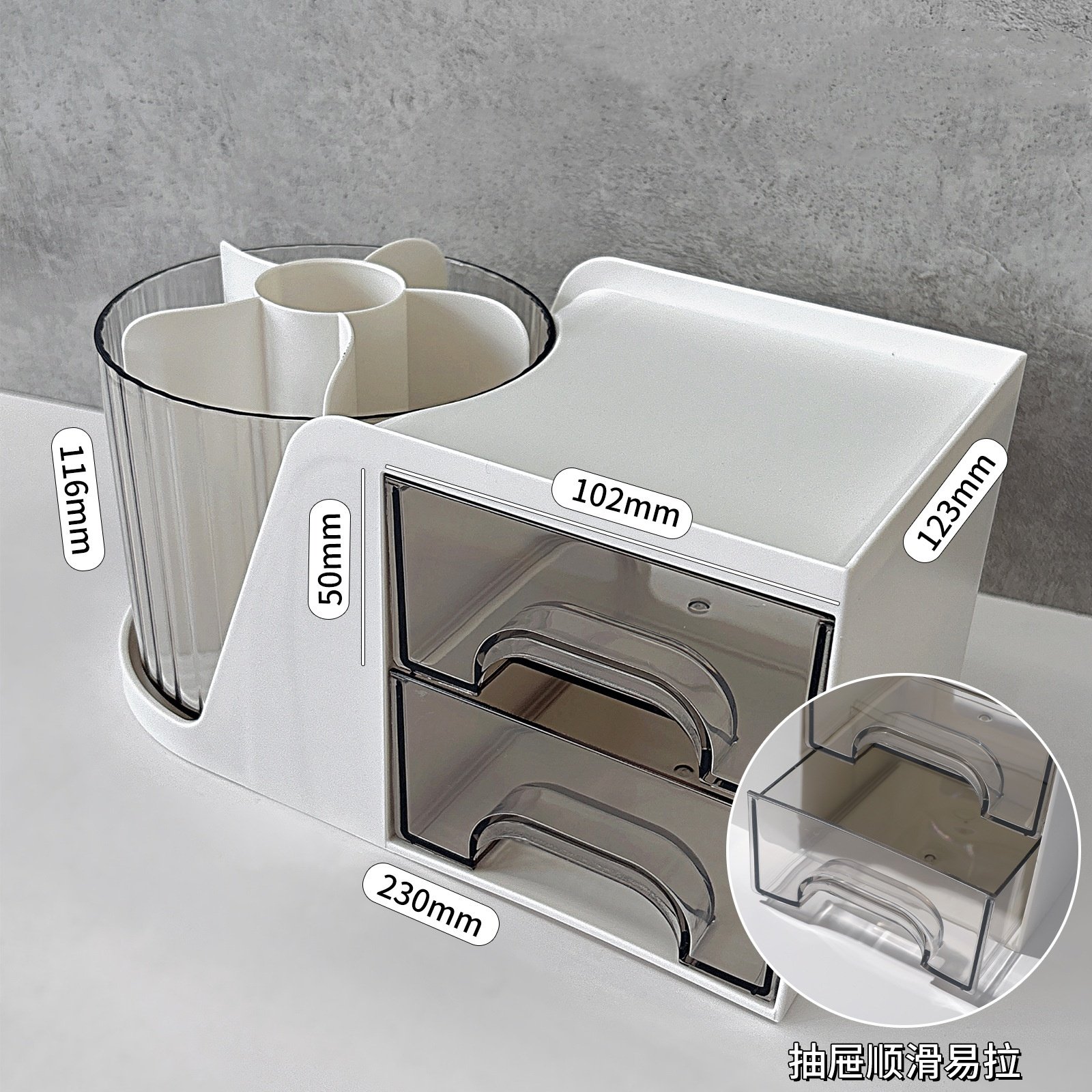 Modern Design Rotating Desk Organizer Drawer PP Plastic Desktop Makeup Brush Pencil Holder Rectangle Shape Multifunctional Inj