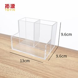 clear