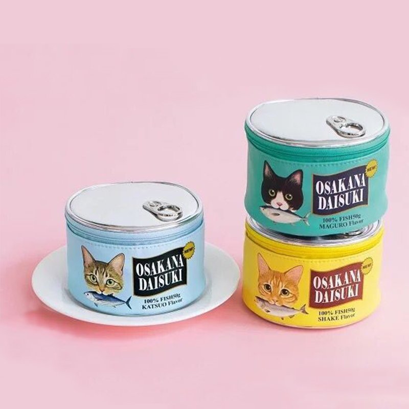 Cute Cat Fish Cartoon Storage Bag Fashionable PU Cosmetic Case with Zipper Closure for Organizing Makeup & Sardines in Cans