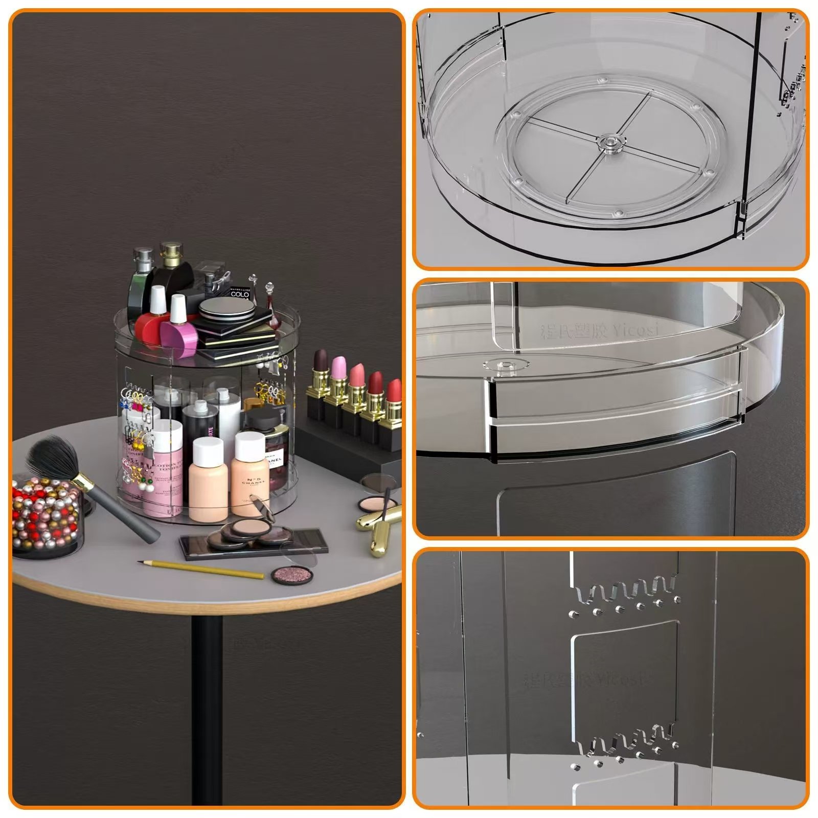 360° rotating cosmetics storage rack PS transparent plastic multifunctional circular cosmetics storage jewelry sorting rack