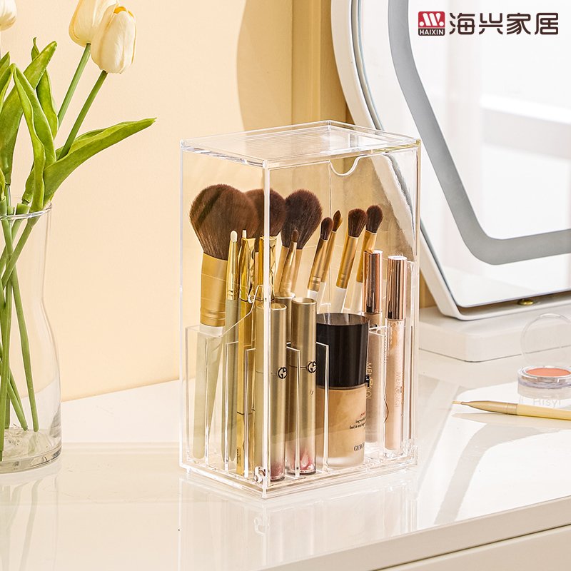 Haixin New Design Plastic Cosmetic Storage Box Stacked Storage Clamshell Makeup Brush Storage