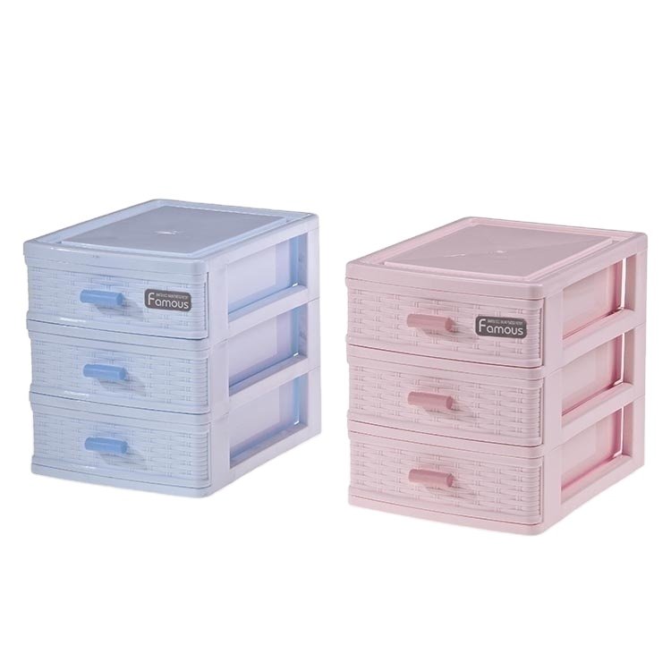 OEM Available China Wholesale Plastic Children Storage Box Rectangle Injection Home School Stationery Organizers