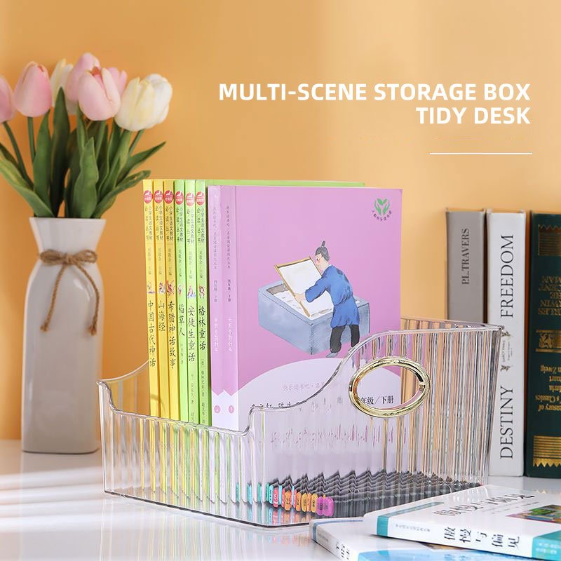 Choice Fun Home Portable Book Box Plastic Acrylic makeup organizer Storage Containers For Sale