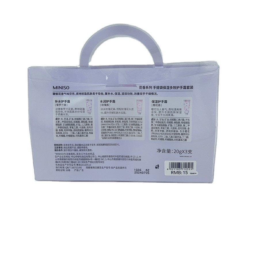 NEW Small Transparent Clear PVC PET Plastic Cosmetic Bag with Handle for Organizing Makeup and Skin Care Products