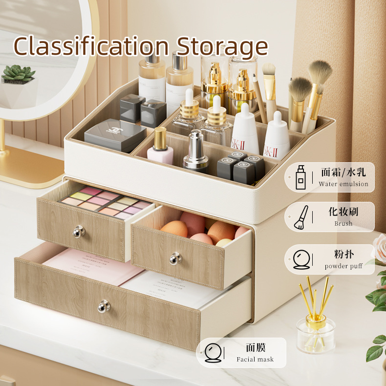 High Quality Leather Storage Boxes Organizer Desktop Cosmetic storage box with Drawer Removable Storage Tray