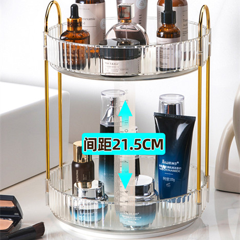 360-degree Rotating Organizer Transparent Acrylic Multi-layer Circular Drilling Surface Rotating Makeup Rack