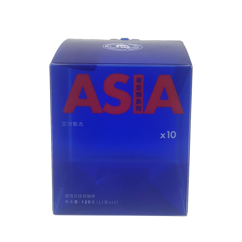 men underwear box retail underwear packaging shipping box for underwear with logo print plastic box