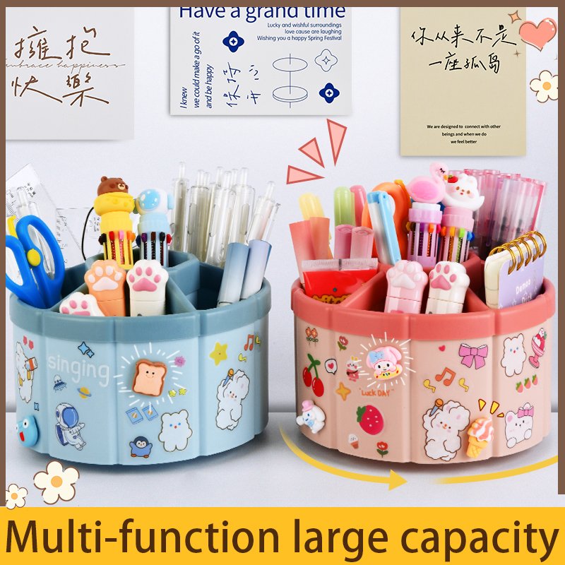 Rotatable Large Capacity Multi-Functional Metal ABS Pen Holder round Desktop Stationery Storage Box for Home or Office Supplies