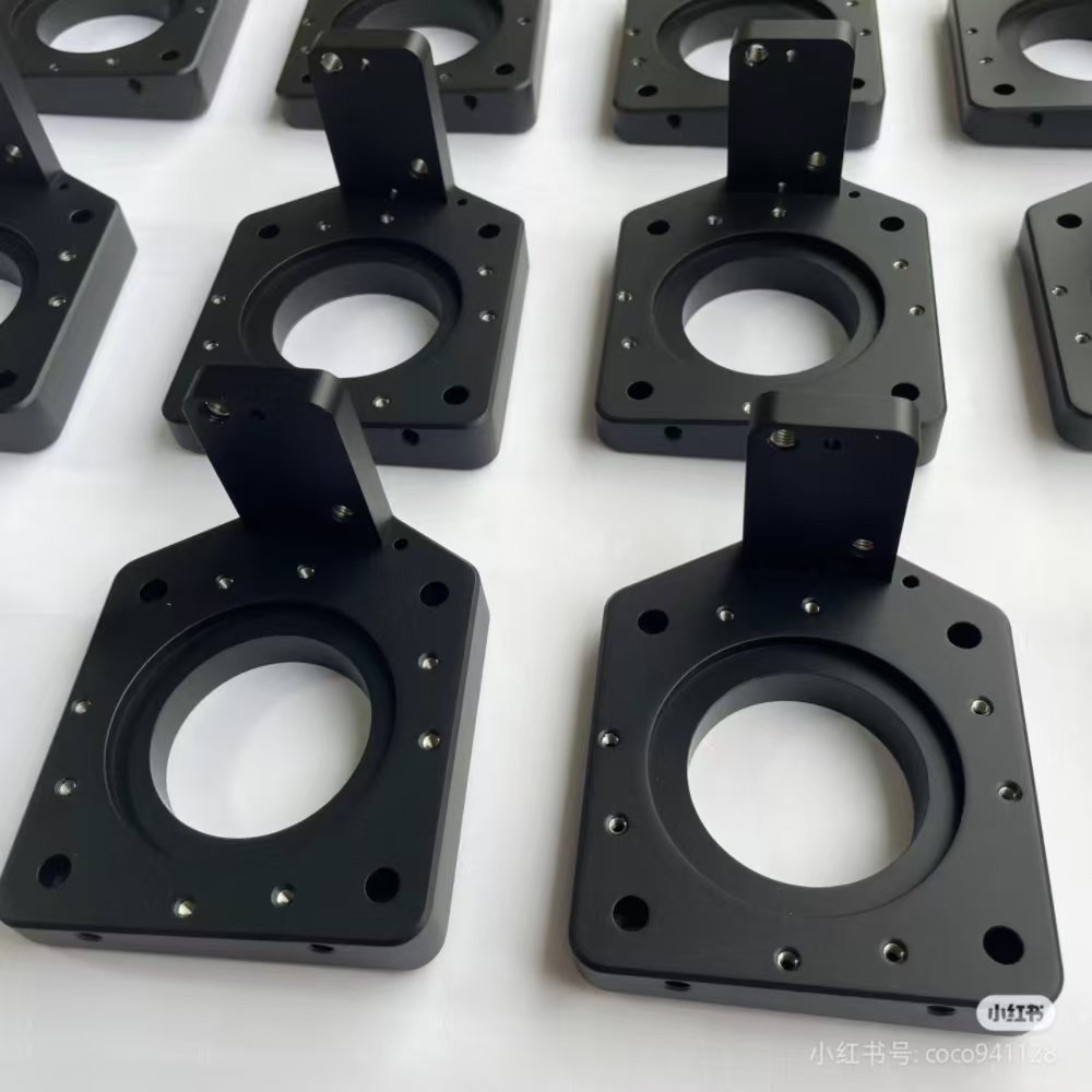 Customized precision aluminum parts, mechanical products, metal CNC machining services, black anodizing treatment