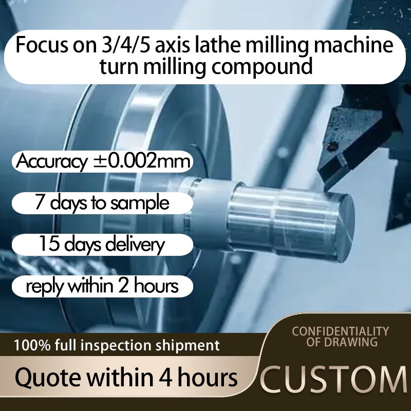 customized machine parts machining service aluminium brass copper CNC machining parts