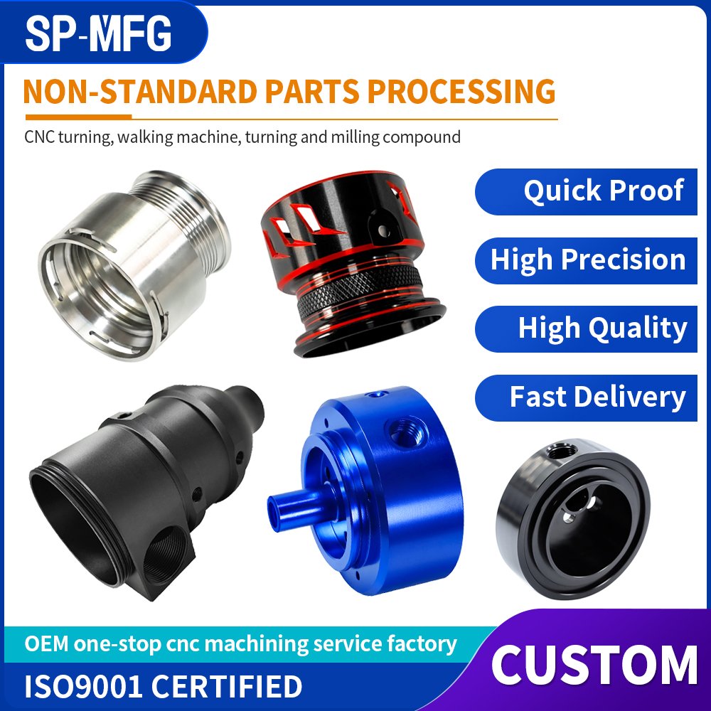 CNC High Precision 5 Axis Metal Machining Milling Stainless Steel Brass Aluminum Titanium CNC Turning Mechanical service Parts
