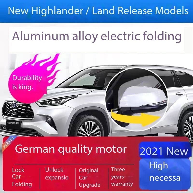 Highlander New Electric Folding Rearview Mirror Customized Precision Aluminum Alloy Auto Spare Parts with CNC Machining Services