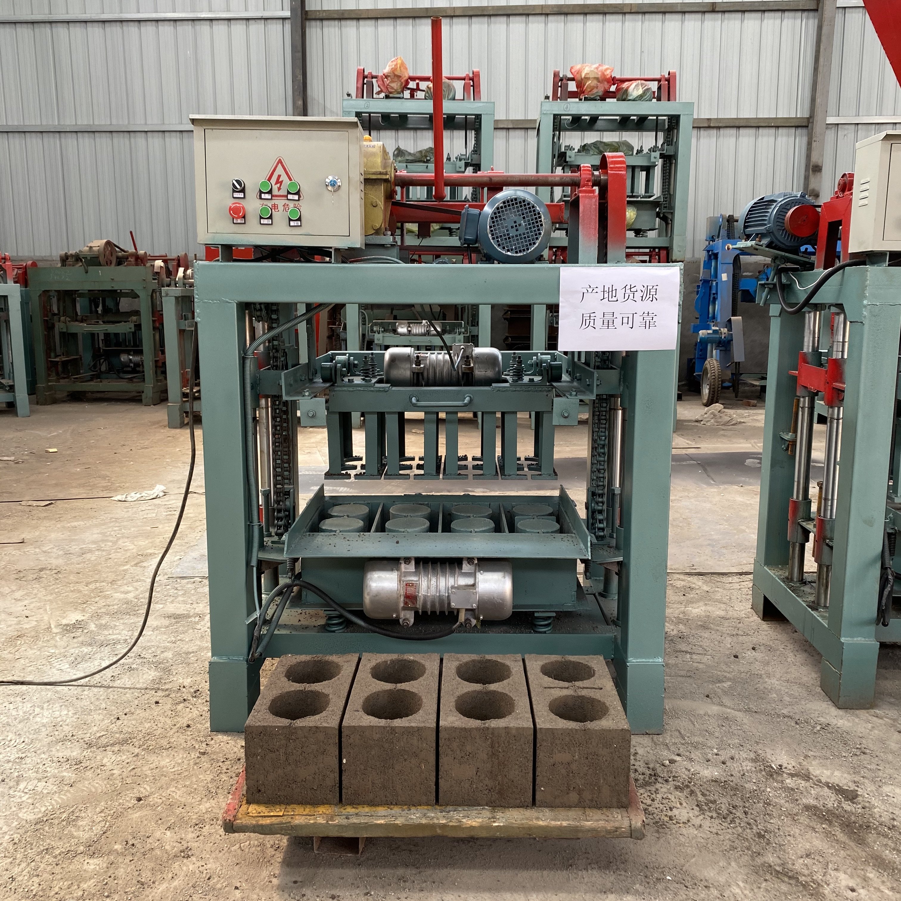 Soil Bricks Making Machinery Clay Hydraform Interlocking Brick Making Machine