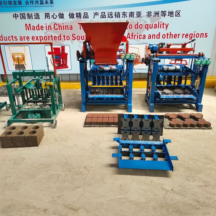 Semi-Automatic Cement Brick Make Machine Hollow Block Making Machine Manual Brick Making Machinery