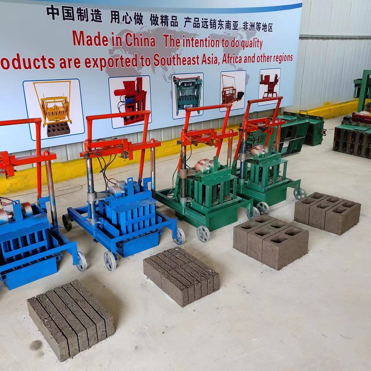 Egg Laying Hand Press Sand Fly Ash Cement Turkey Price Hydraform Brick Making Machine