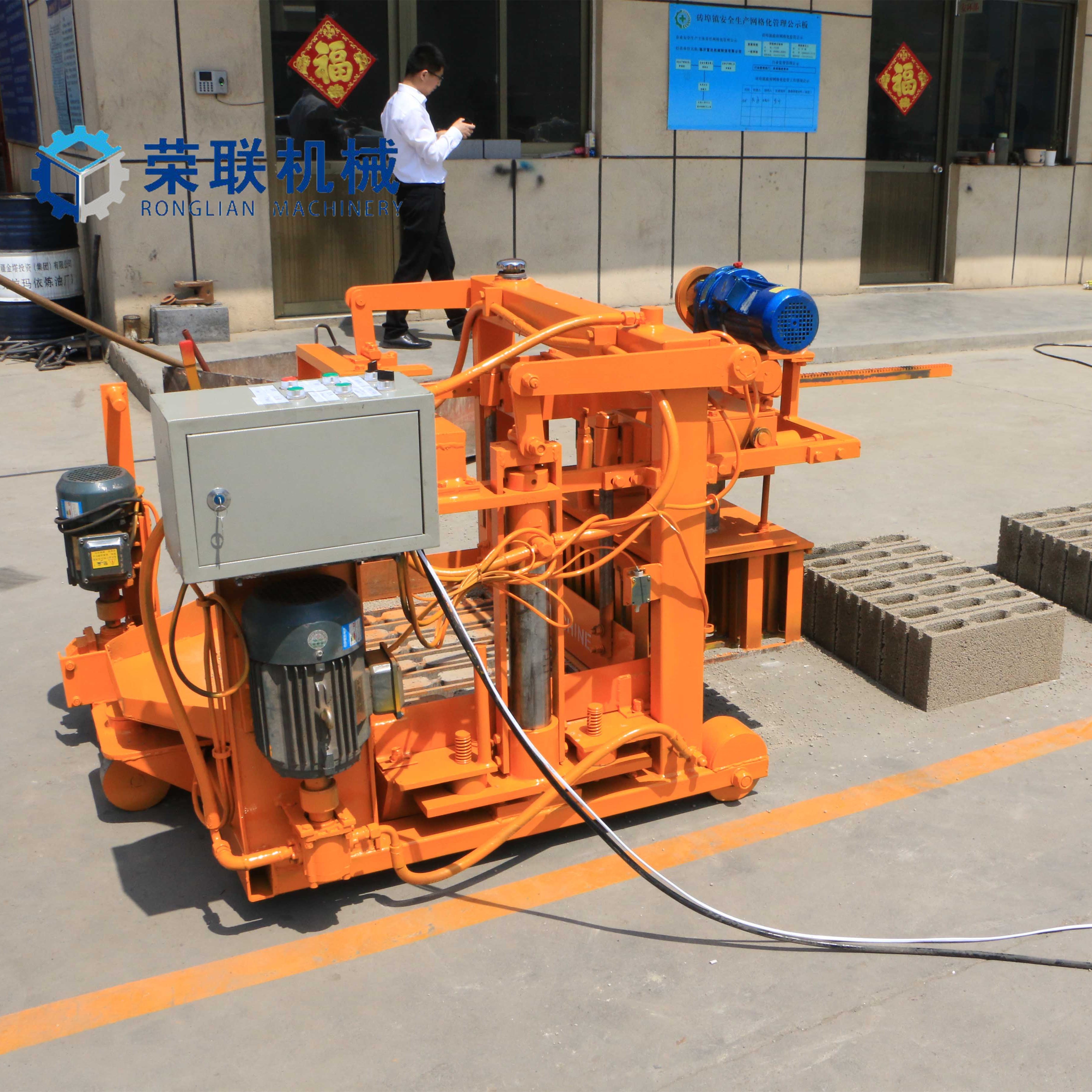 Qt40-3A Egg Laying Hollow Concrete Block Making Machine with PLC