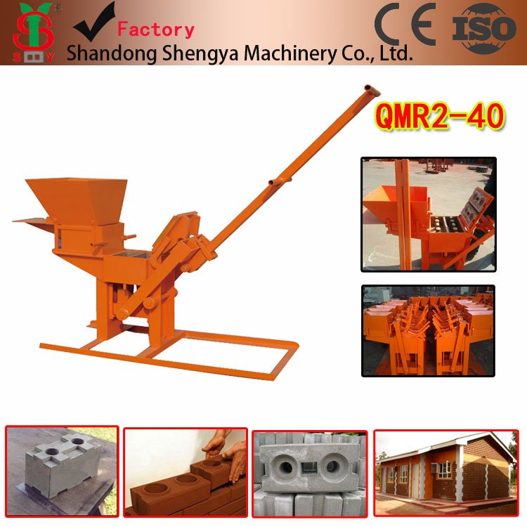 QMR2-40 Manual Clay Brick making Machine