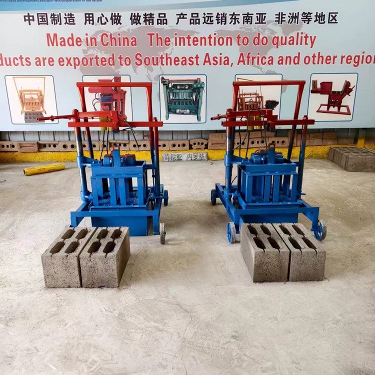 New hollow block forming machine 2-45 cement brick making machine unburned brick machine