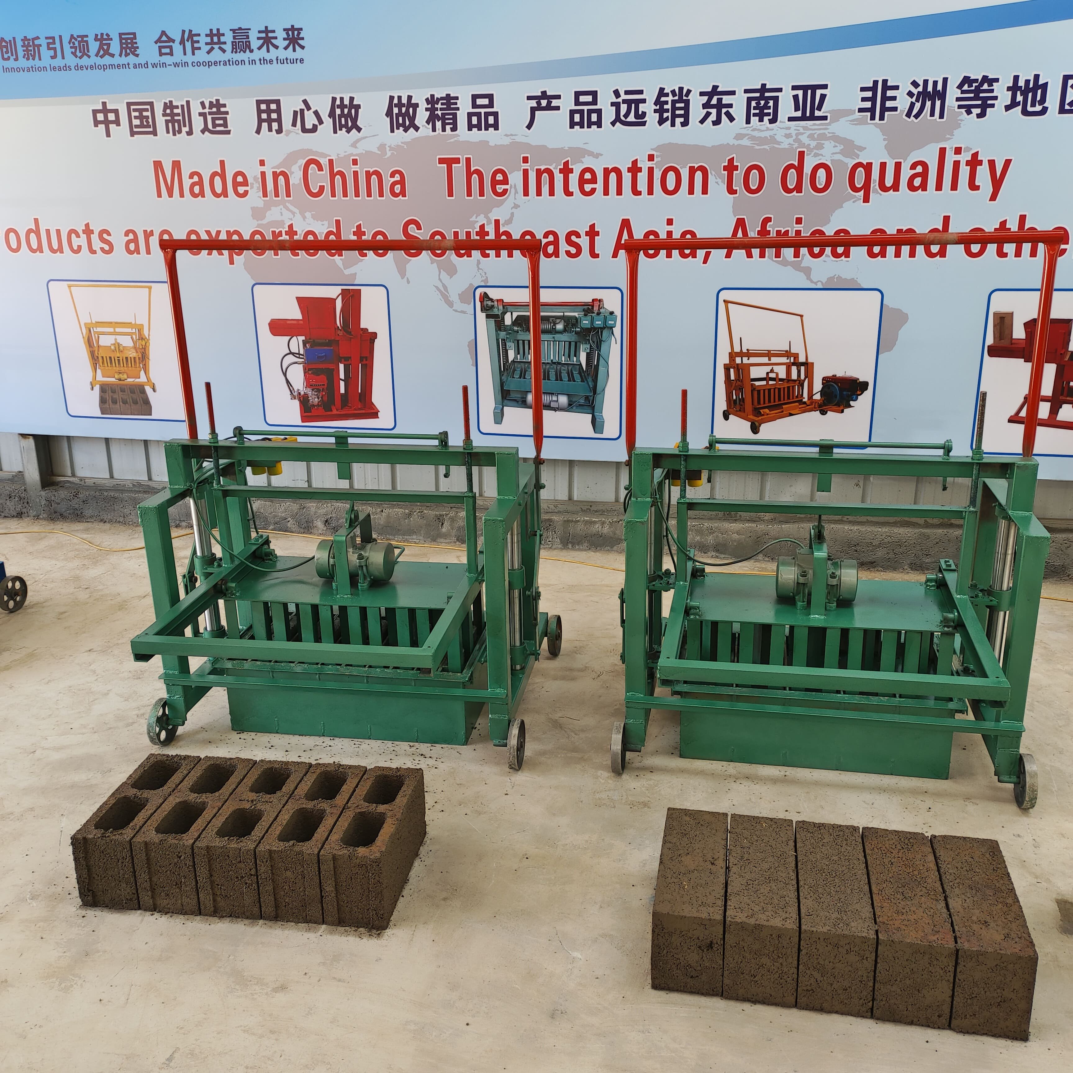 Energy Saving Easy To Operate Block Making Machine Brick Making Machine For Small Project