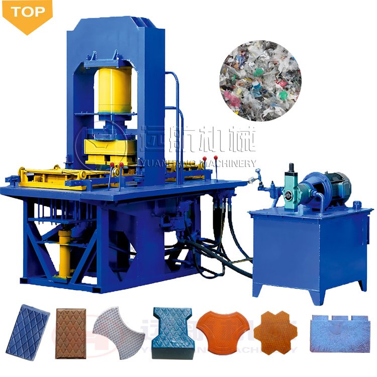 Low price plastic block making machine waste plastic recycling brick making machine plastic bricks for road paving