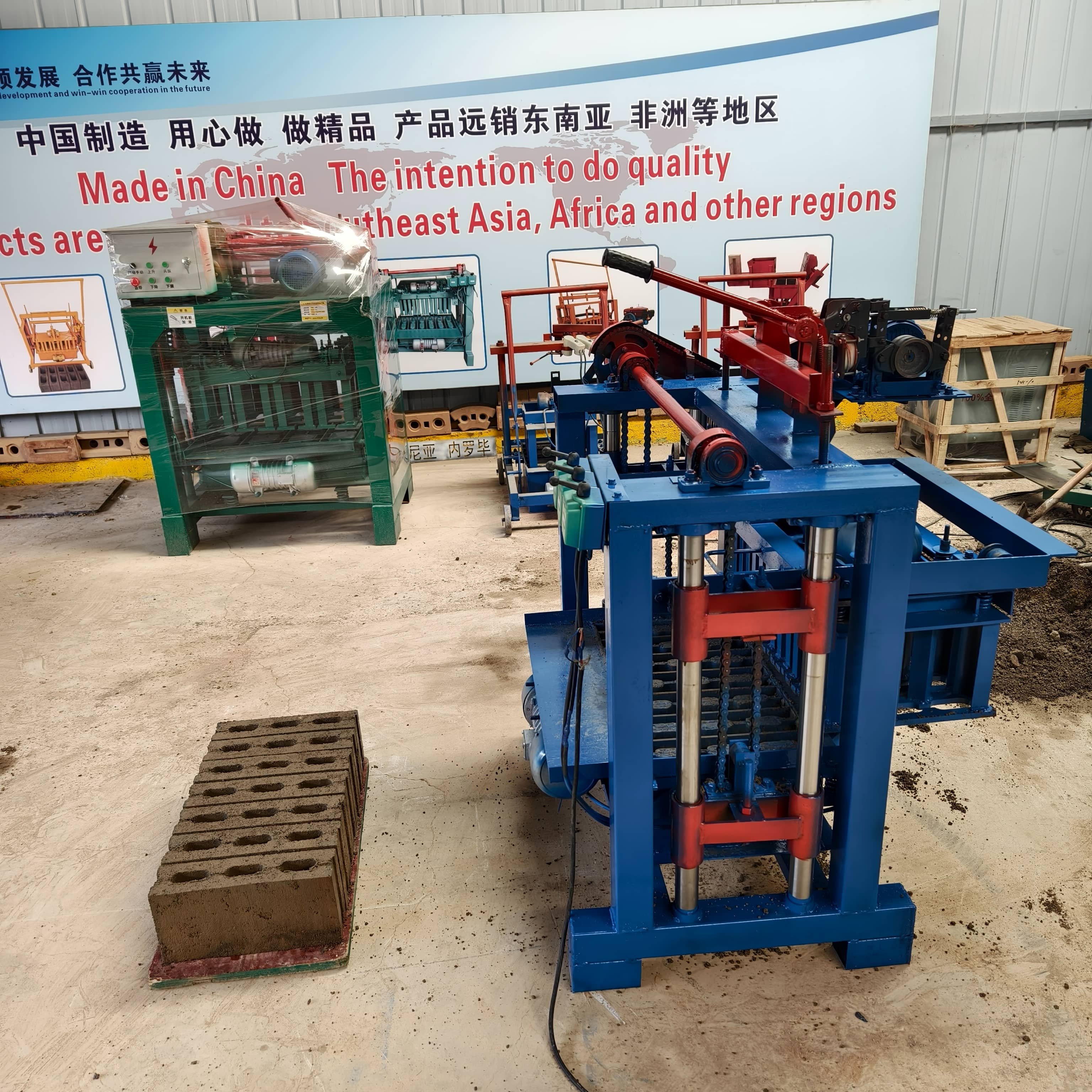 Manufacturer Direct Sell Brick Making Machine High Productivity Large Block Making Machine
