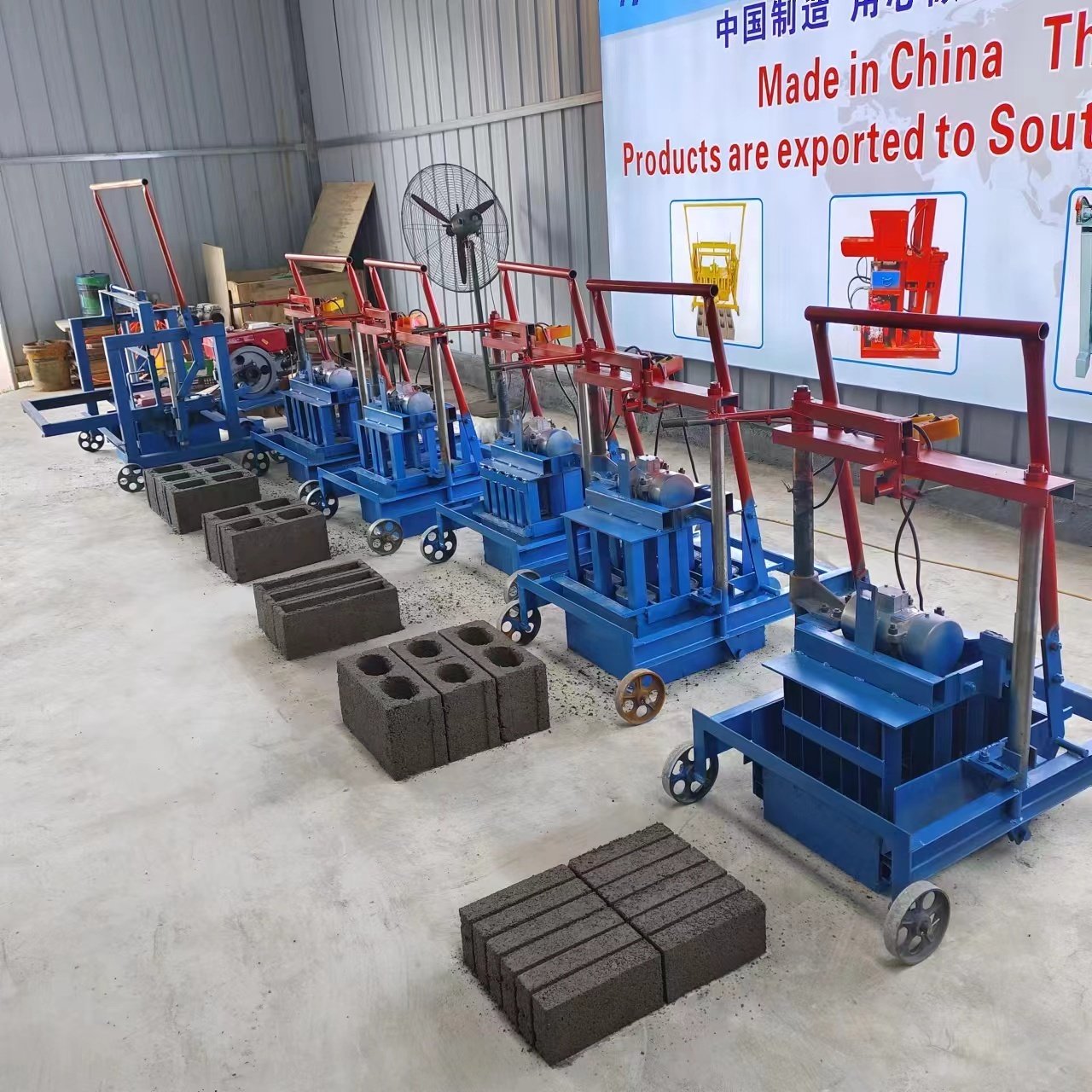 Mobile Manual Brick Making Machinery In Small Industrial Easy To Operate Concrete Brick Making Machine
