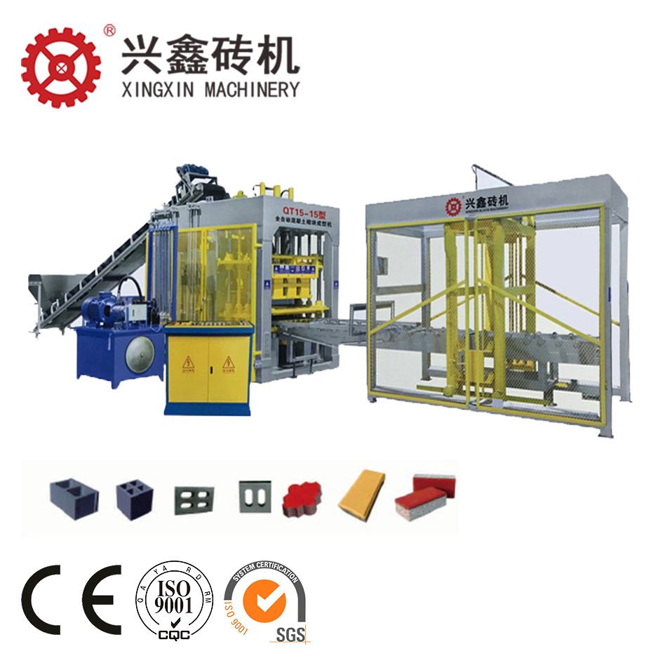 Hot selling high performance automatic concrete block laying machine